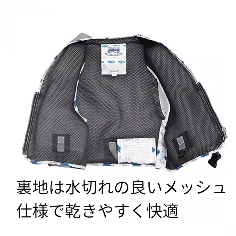 ジュニアフローティングベストNFC-2500＜カラー：トロピカルオレンジ  サイズ：L＞