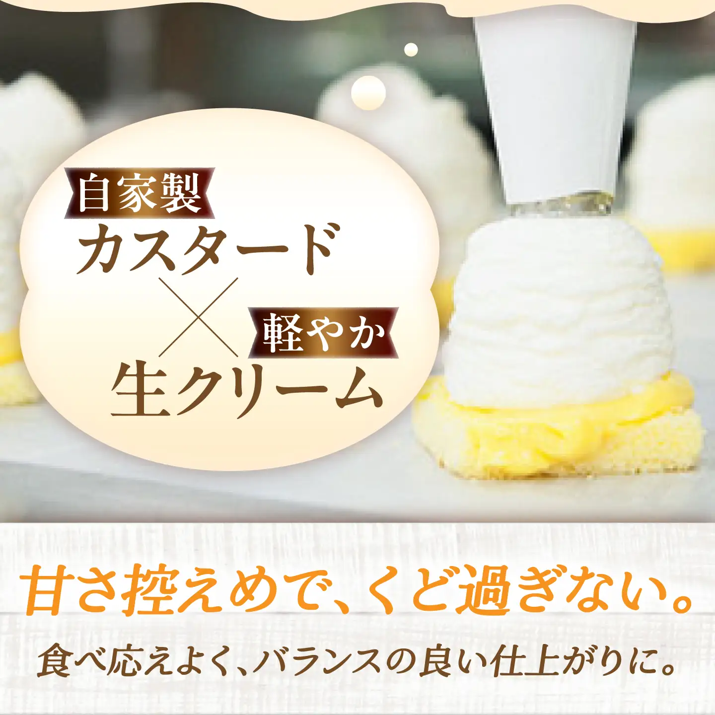 栗きんとんモンブラン　6個入り / 栗きんとん モンブラン 栗 洋菓子 恵那市 / 銀の森[AUBG070]