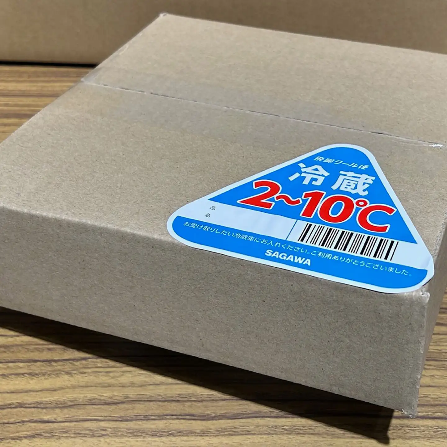 岐阜県産 不揃い 梅干し 180g×1袋 (天日干し・減塩・保存料不使用) / 梅干し うめぼし 天日干し 減塩 恵那市 / マルコ醸造[AUCT024]