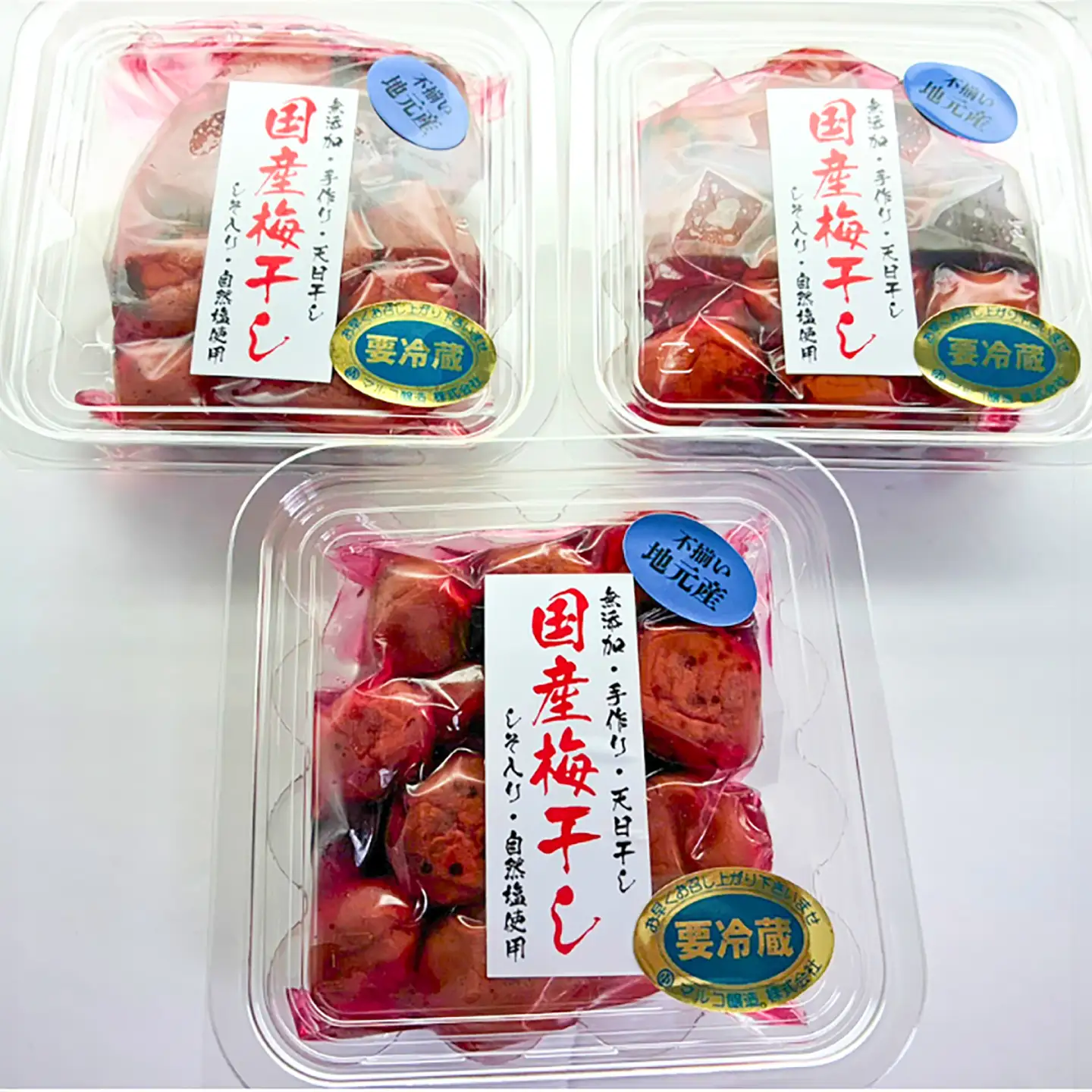 岐阜県産 不揃い 梅干し　計540g 180g×3袋 (天日干し・減塩・保存料不使用) / 梅干し 天日干し 減塩 / 恵那市 / マルコ醸造[AUCT025]