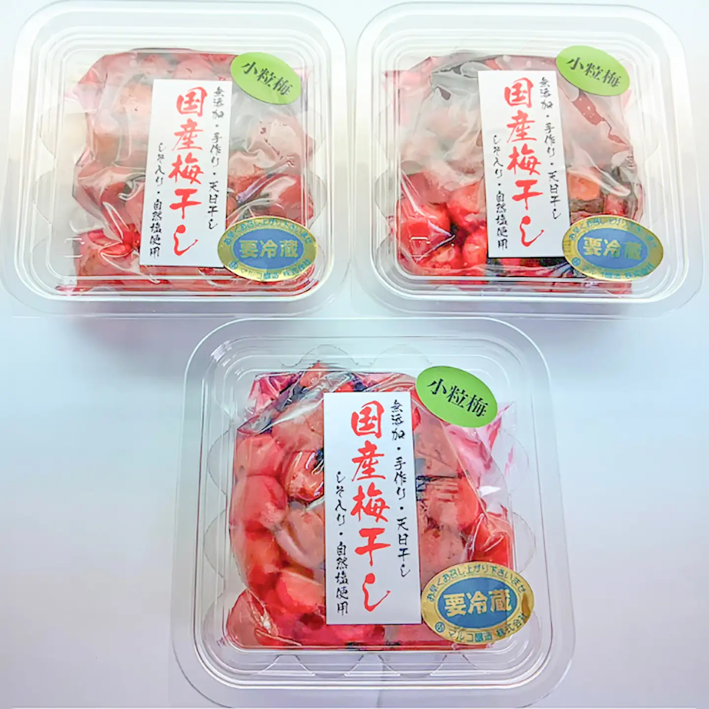 国産 小粒梅干し 計540g 180g×3袋 (天日干し・減塩・保存料不使用) / 国産 梅干し 小粒 / 恵那市 / マルコ醸造[AUCT027]