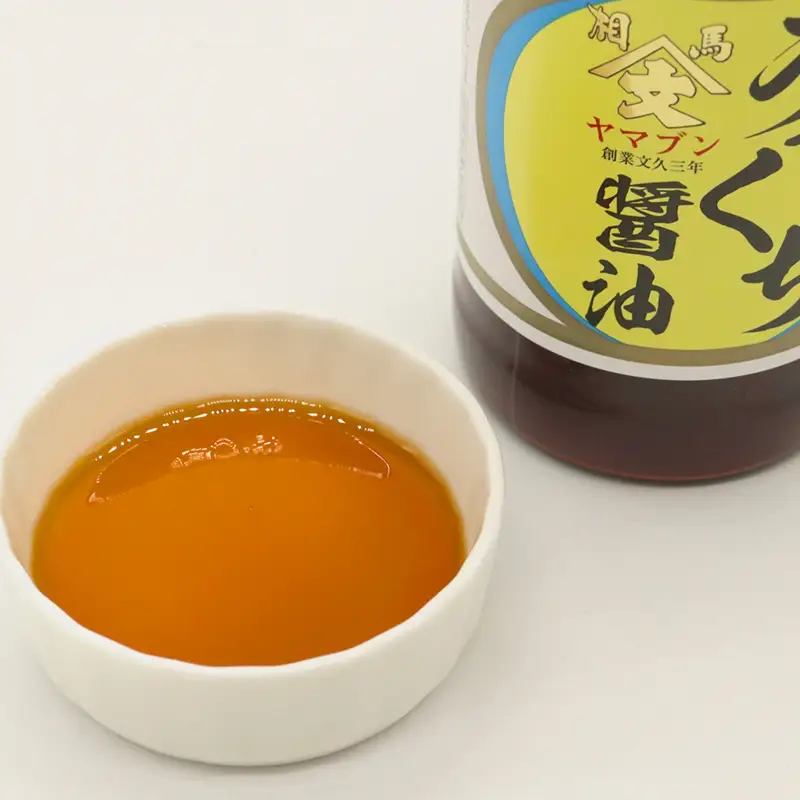 相馬市 農林水産大臣賞 受賞醤油 360ml 3本食べ比べセット  醤油 しょうゆ しょう油 調味料 食品 FAI-0017
