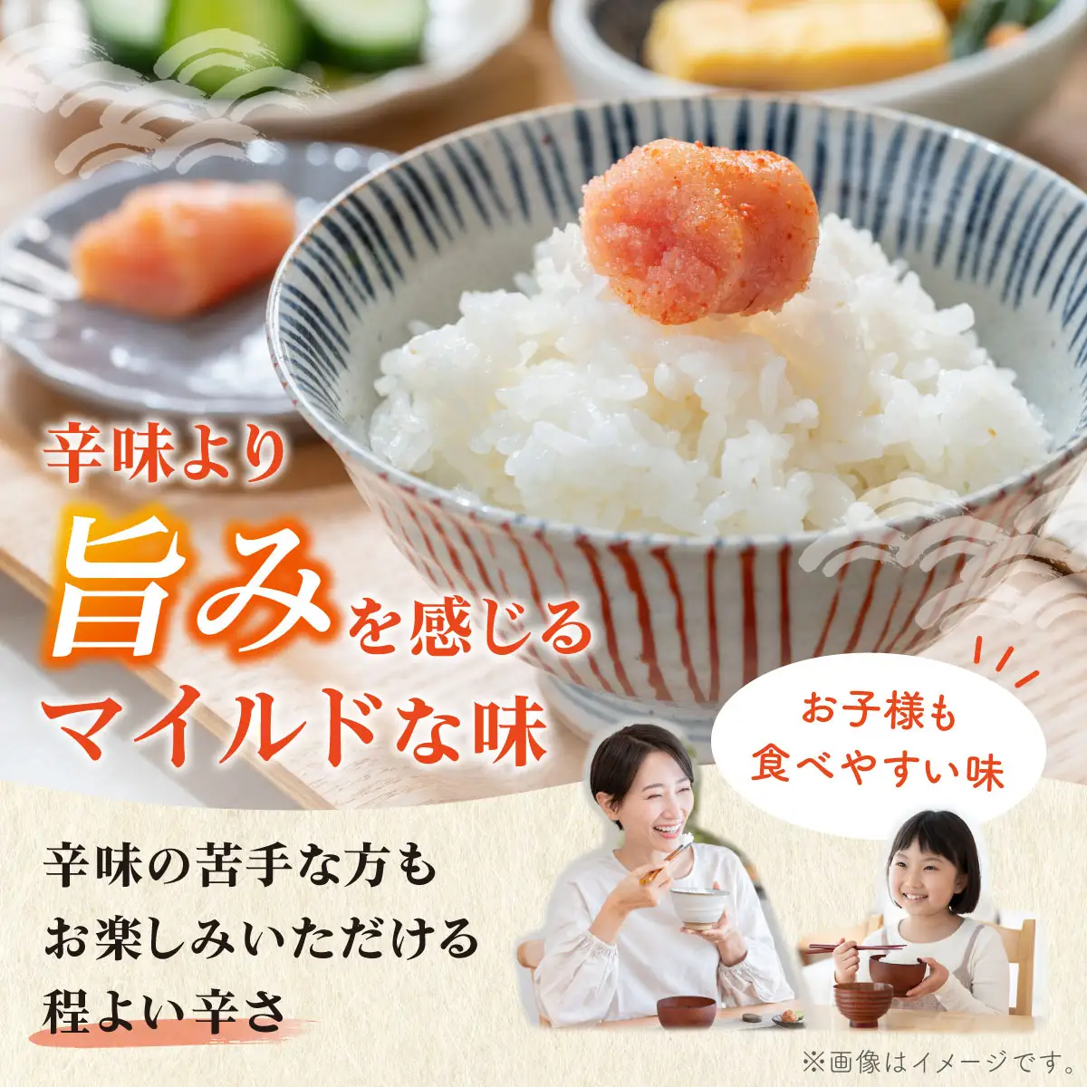 ＜定期便・全12回＞辛子明太子 上切子 1kg 化粧箱入り
