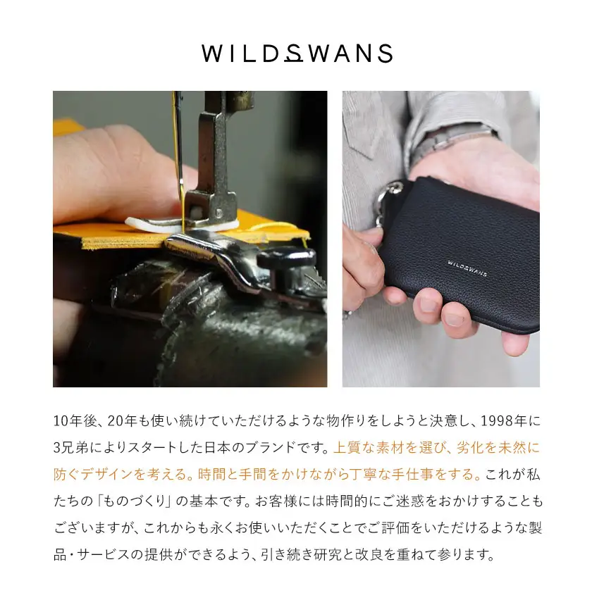 【ふるなび限定】ミニ財布 シェルコードバン STELLA 革 WILDSWANS カラー インテンスブルー×フレンチネイビー 有限会社ケイズファクトリー《30日以内に出荷予定(土日祝除く)》茨城県 河内町 革製品 雑貨