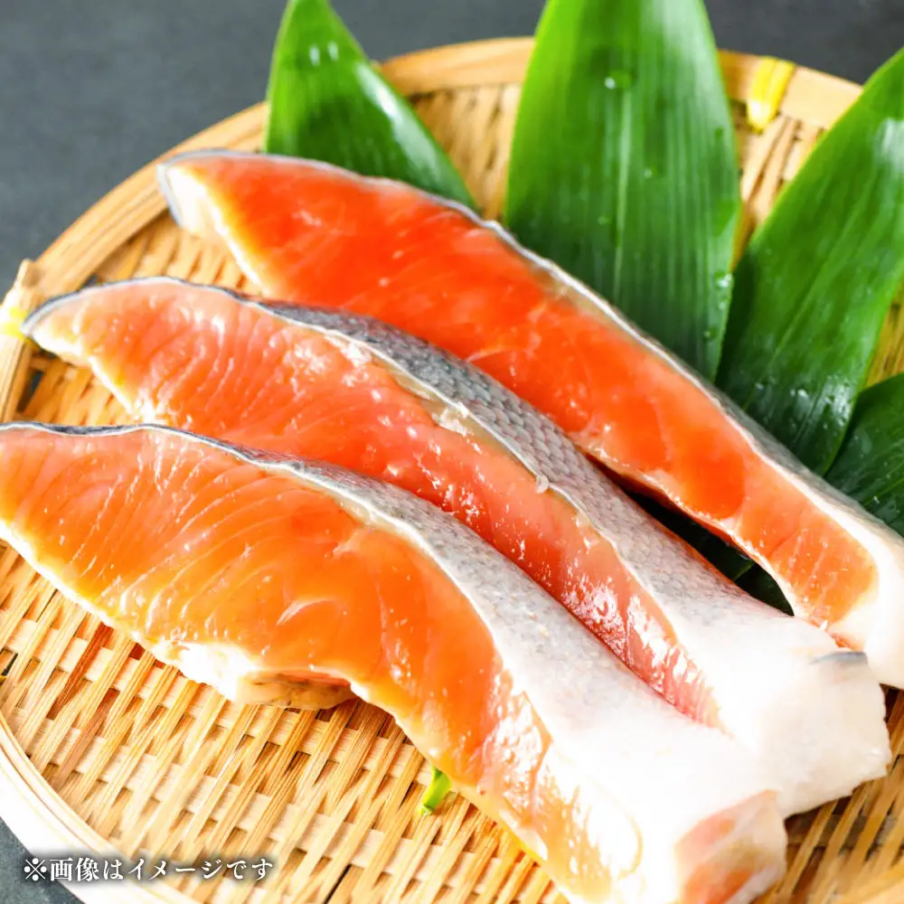 【 訳あり 】 プレミアム1級品 厚切り塩銀鮭 切り身 1kg 鮭 銀鮭 塩鮭 しゃけ シャケ さけ サケ 魚 切身 訳アリ 厚切 冷凍 バラ冷凍 おかず