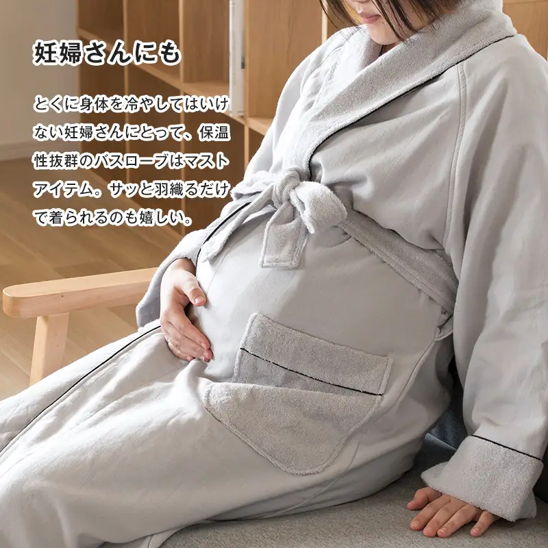 今治タオル Fit-Useバスローブ　2Lサイズ（シンプルアイボリー）