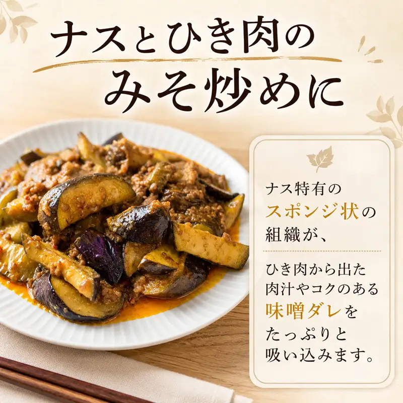 【先行受付】 【3回定期】 安田町産 「超」 訳あり ナス なす なすび 1kg×3回 YM-1100