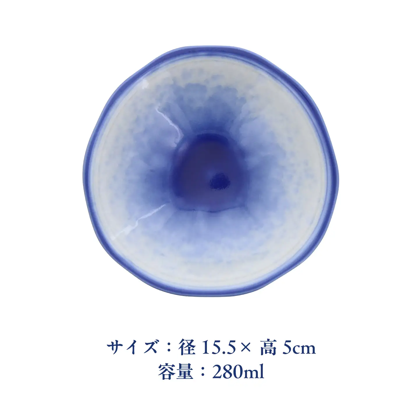 【美濃焼】摩周 ましゅう 三ツ足 5.0鉢 4個セット【カネ定製陶】 小鉢 和食器[MEI390]