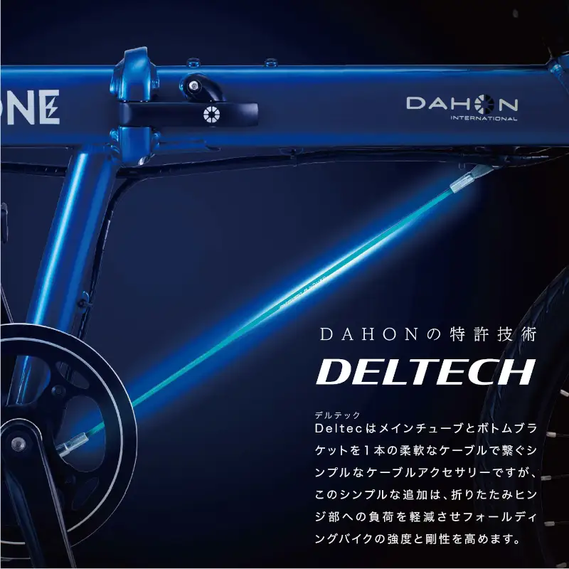 DAHON Boardwalk 16 Matt Grayish Green