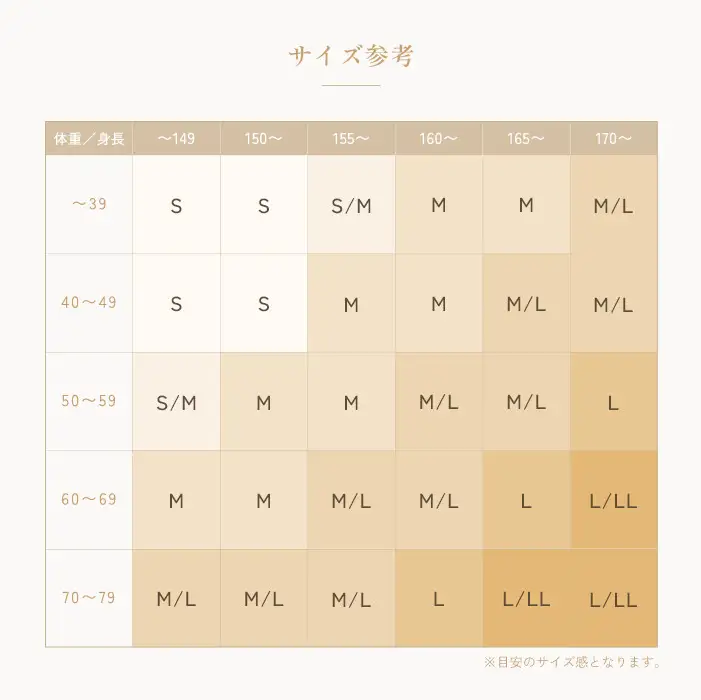 【ピンク S】ReFa バイタルテック ストレッチスムース ショートスリーブプルオーバー/WOMEN