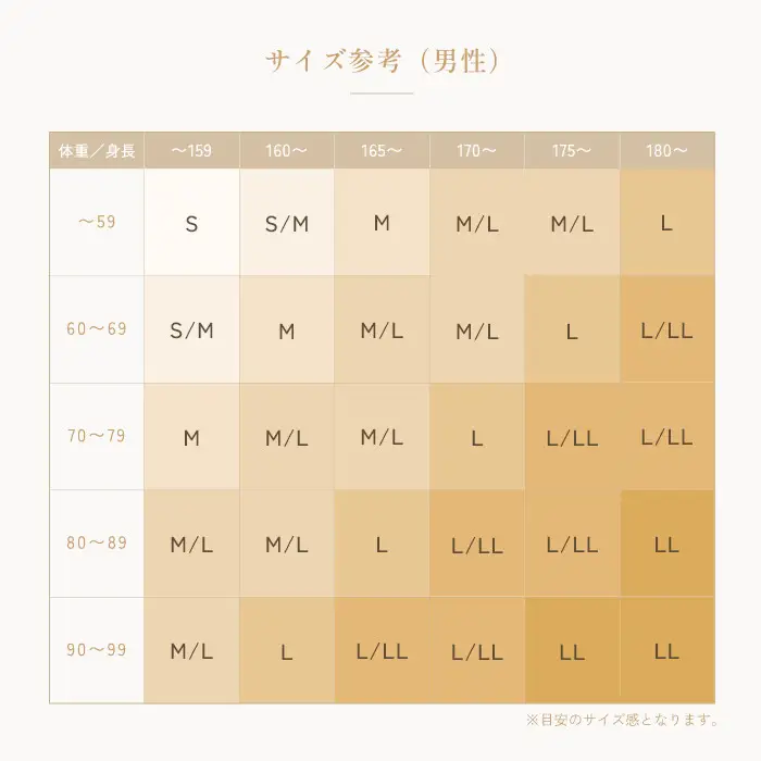 【ダークグレー LL】ReFa バイタルテック ストレッチスムース ショートパンツ/MEN