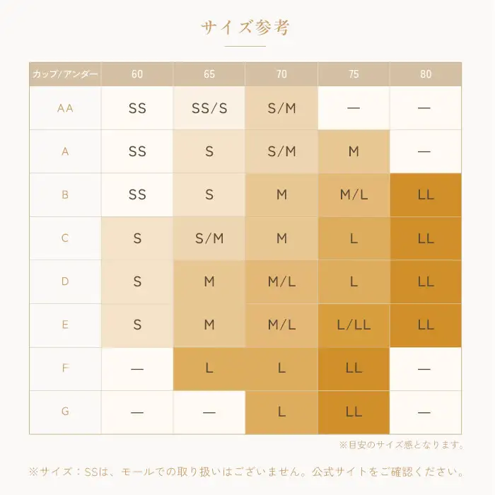 【ピンク L】ReFa バイタルテック モイストリブ ブラキャミソール
