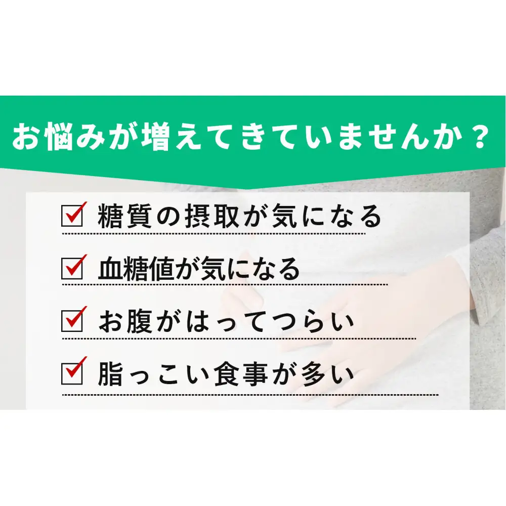 紫菊芋パウダー 120g 2袋セット ぬかっち 島根県産 イヌリン 国産 無添加 きくいも 粉末