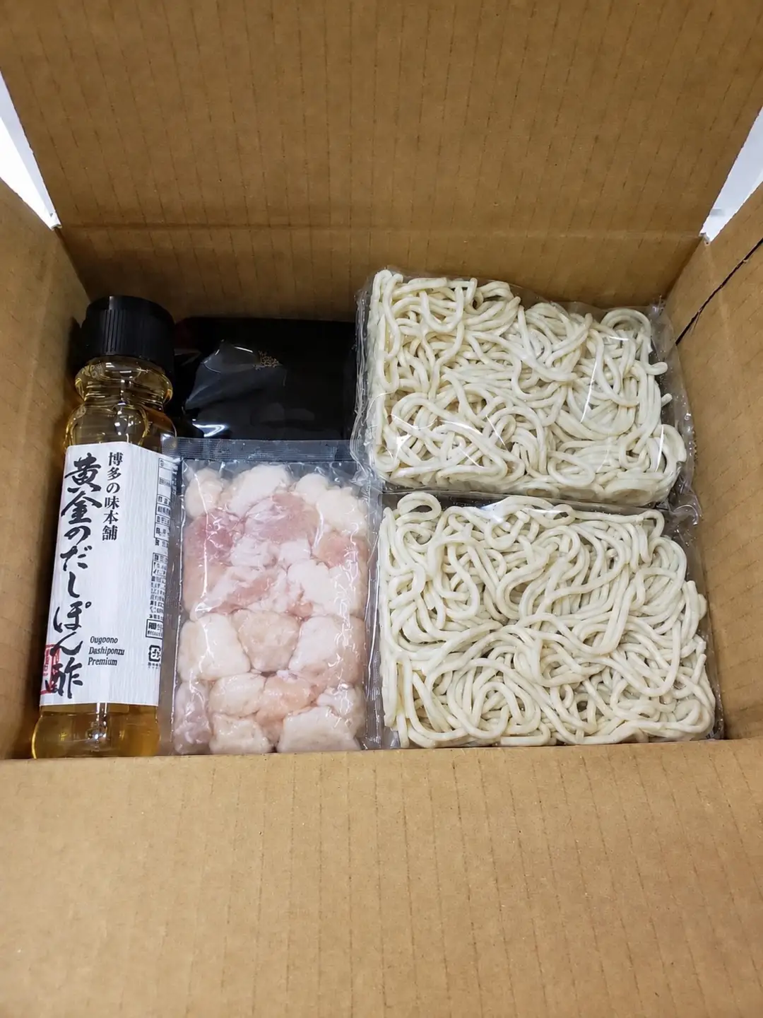 博多の味本舗　厳選国産牛博多もつ鍋