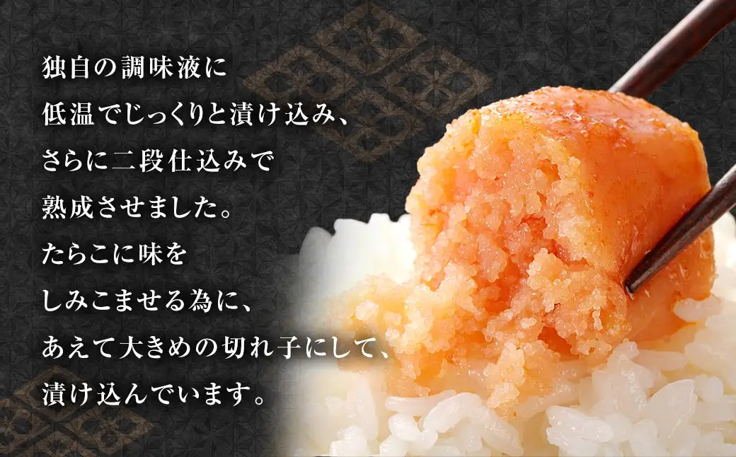 博多の味本舗 辛子明太子 2kg （ 500g × 4 ） ＜ 無着色 ・ 二段仕込み ＞ 明太子 辛子 めんたいこ ご飯のお供 おつまみ おかず たらこ 海鮮 卵 魚介類 魚介 冷凍 スケソウダラ 熟成