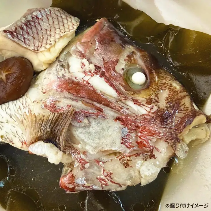【淡路島海上ホテル】恵比寿鯛の地酒と昆布の骨蒸し〈2パック〉