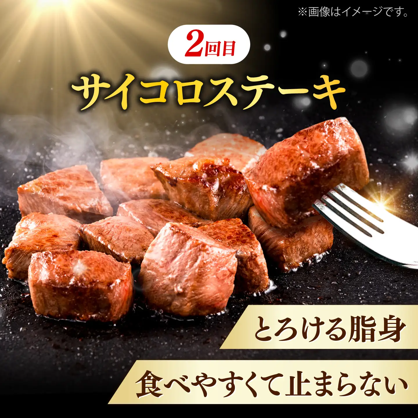 シャトーブリアン含む【全3回定期便】しまね和牛＜ステーキ3種コース/計1.2kg＞ / シャトーブリアン [AIDQ009]