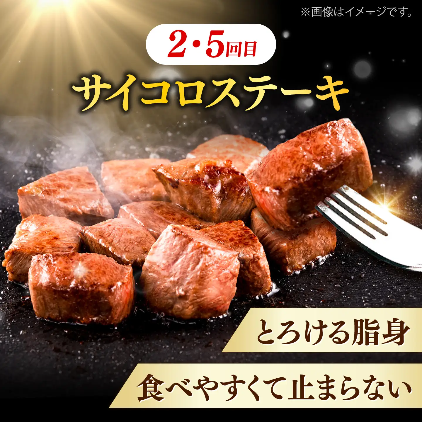 シャトーブリアン含む【全6回定期便】しまね和牛＜ステーキ3種コース/計2.4kg＞ / シャトーブリアン  [AIDQ010]