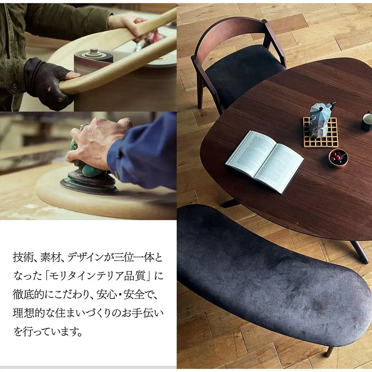 ダイニングテーブルセット DT-561テーブル+CBL-5610チェア×2脚+ミラージュベンチ セット AL639