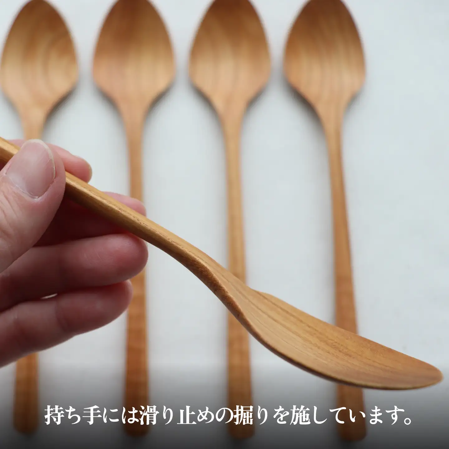 ディナースプーン 5本セット -けやき- / 木製 スプーン カトラリー 食器 欅 / 糸島市 / 家具工房 橙[AZF016]
