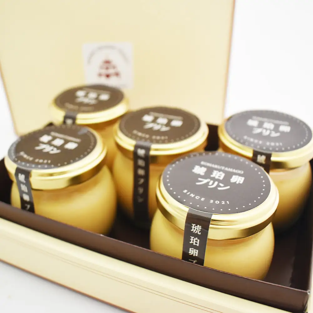 琥珀卵プリンセット　5個入り　【04209-0357】