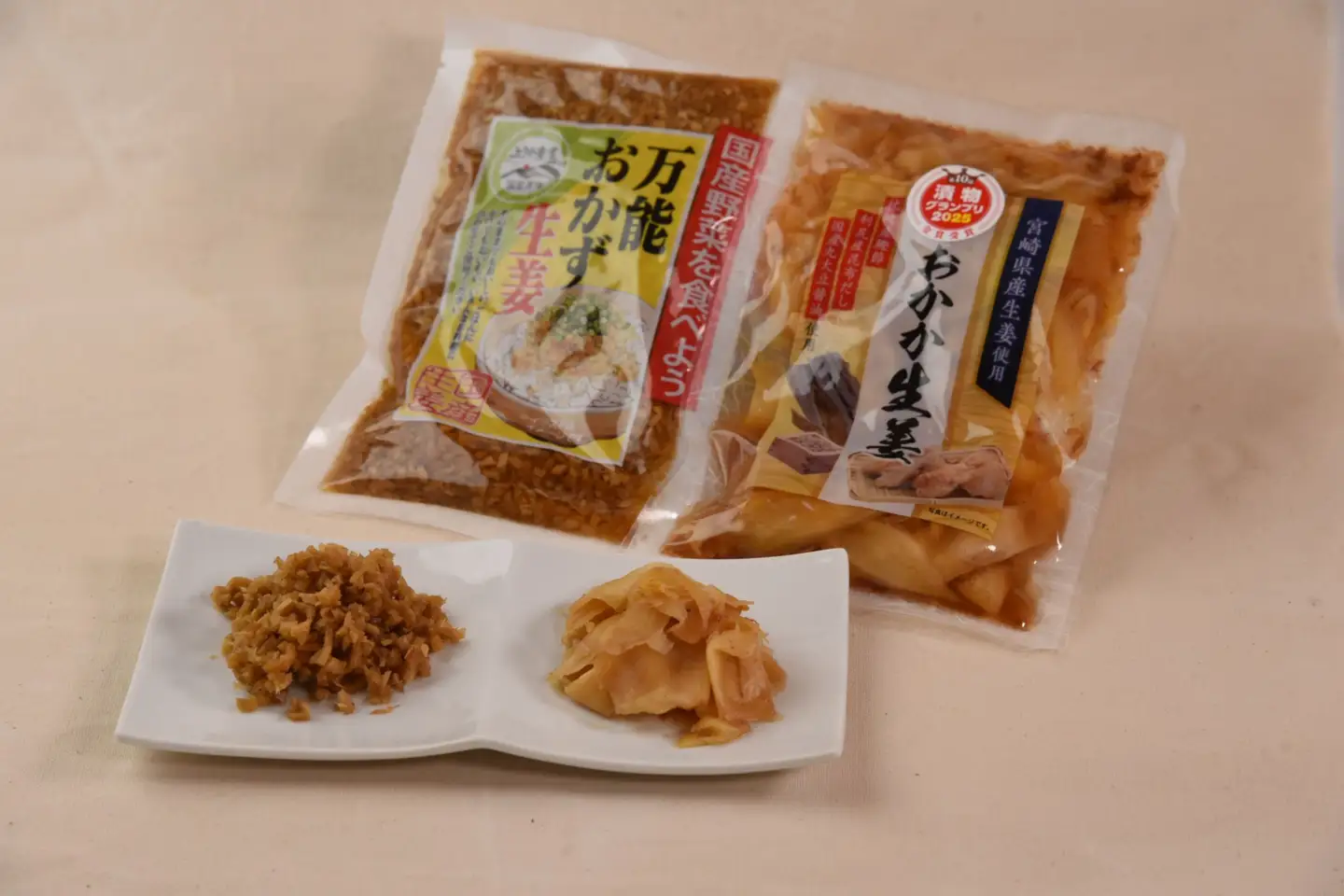 万能おかず生姜130ｇとおかか生姜120ｇ（各2パック）