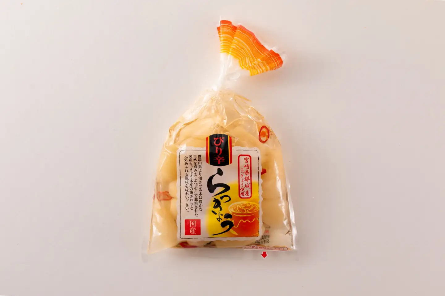 純国産らっきょう3種としょうが2種の詰め合わせ（各２袋）
