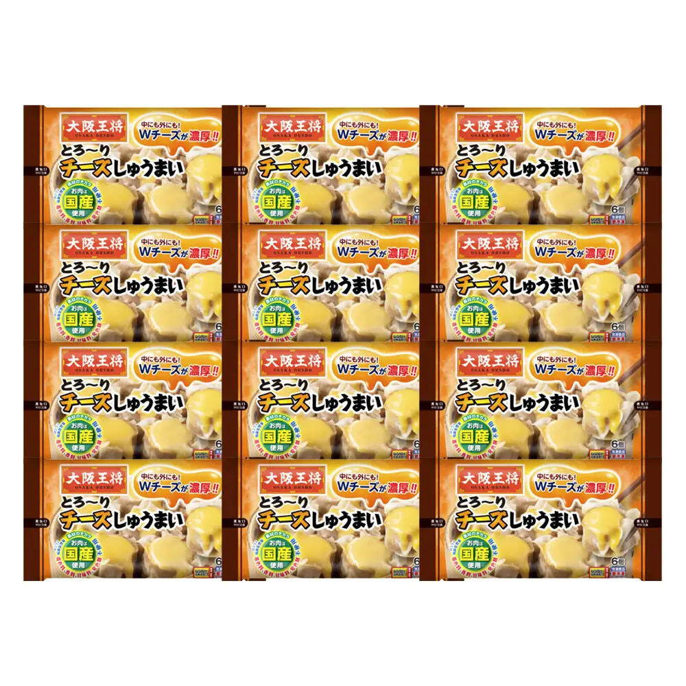 大阪王将 とろ～りチーズしゅうまい 6個入り 12袋セット