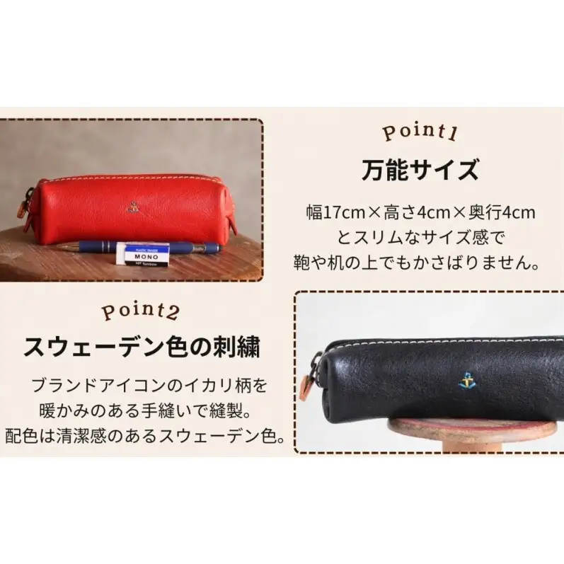 スマートな最小BOXペンケースXS 【グリーン】博多革工房 Japlish ジャプリッシュ
