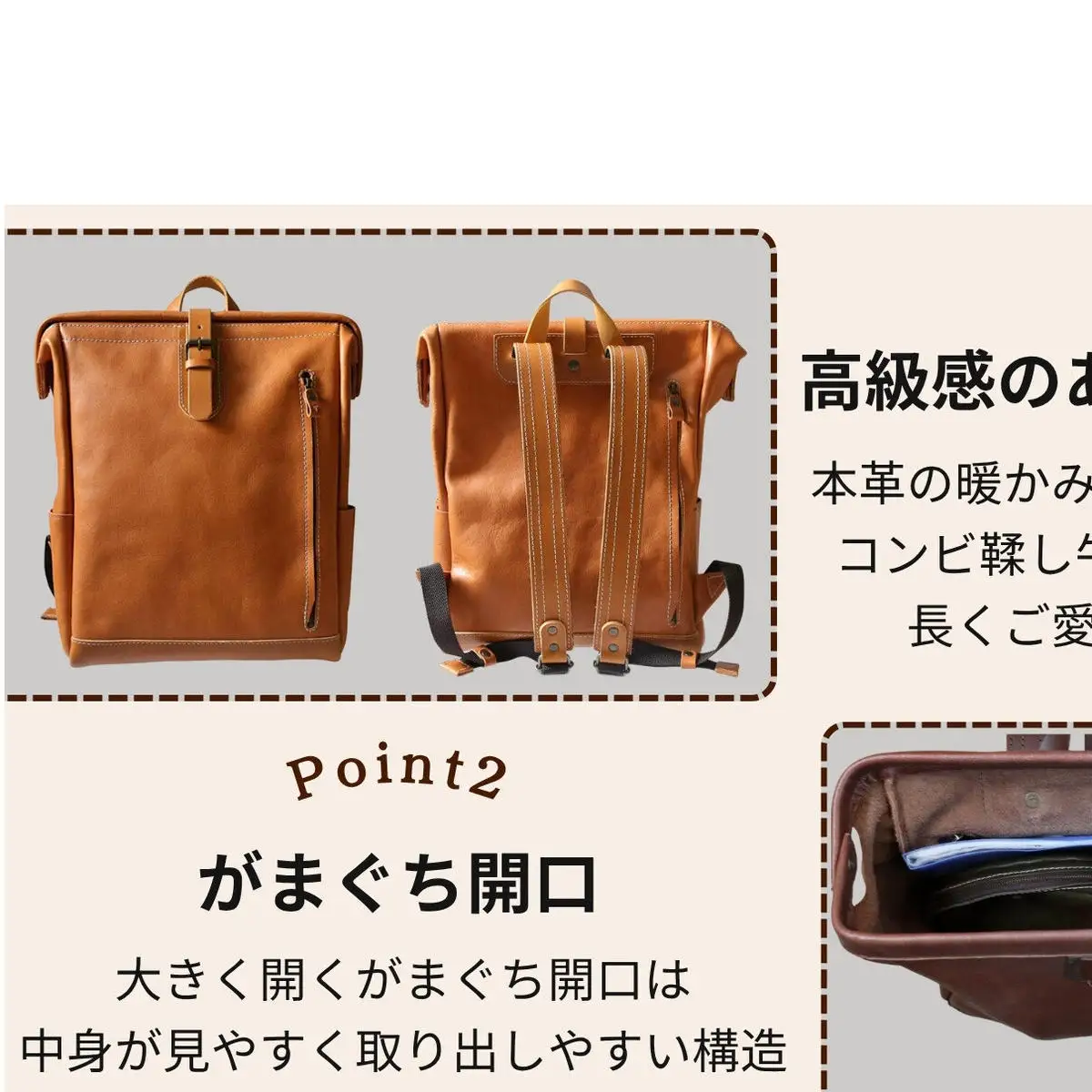 大容量がまぐちリュック Lサイズ【ブラック】 博多革工房 Japlish ジャプリッシュ
