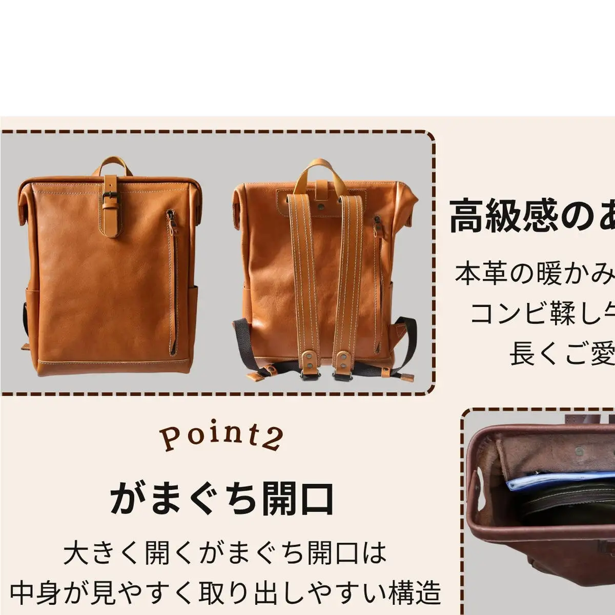 大容量がまぐちリュック Lサイズ【グリーン】 博多革工房 Japlish ジャプリッシュ
