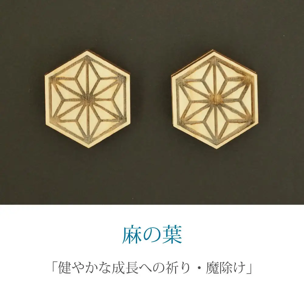 国産ひのきのマグネット（和柄5種類セット）