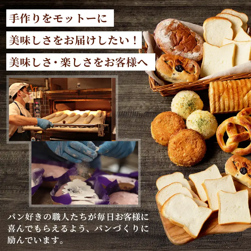 大人気！定番バラエティセット（MM）A07-330