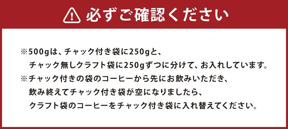 【 選べる種類 】 デカフェエチオピア 中深煎り 500g （ 豆 ・ 粉 ） | コーヒー 珈琲 COFFEE Coffee コーヒー粉 粉コーヒー 粉末 コーヒ豆 豆コーヒー 豆 スペシャルティコーヒー ウォッシュドコーヒー ウォッシュド シダモ デカフェ