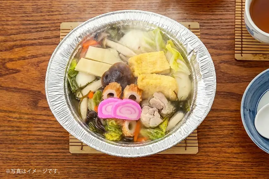 AK038【ノンストップ！で紹介】 雑煮 島原 郷土料理 具雑煮 1人前