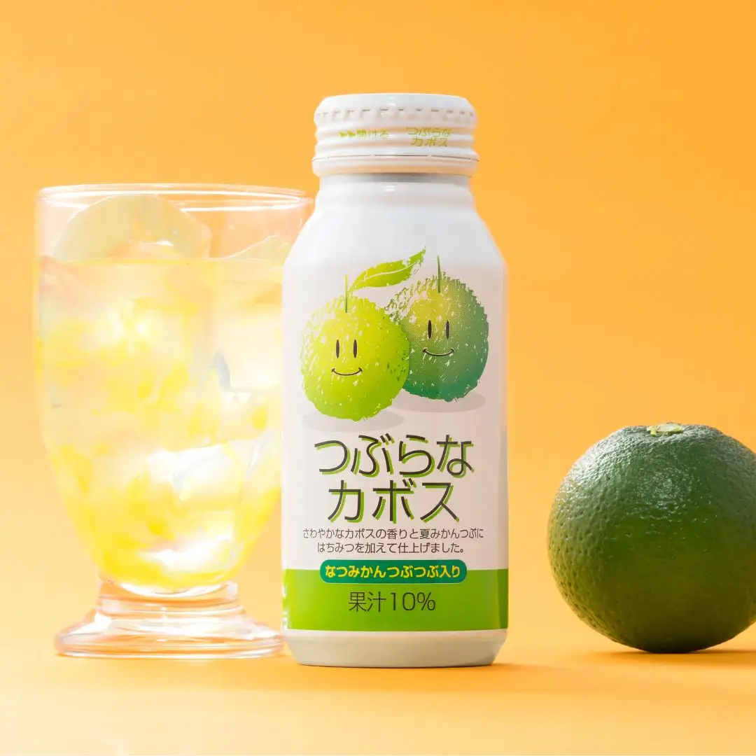 【3ヶ月定期便】つぶらなかぼす(190ml×30本) 1ケース 3回 | カボス 豊後高田市
