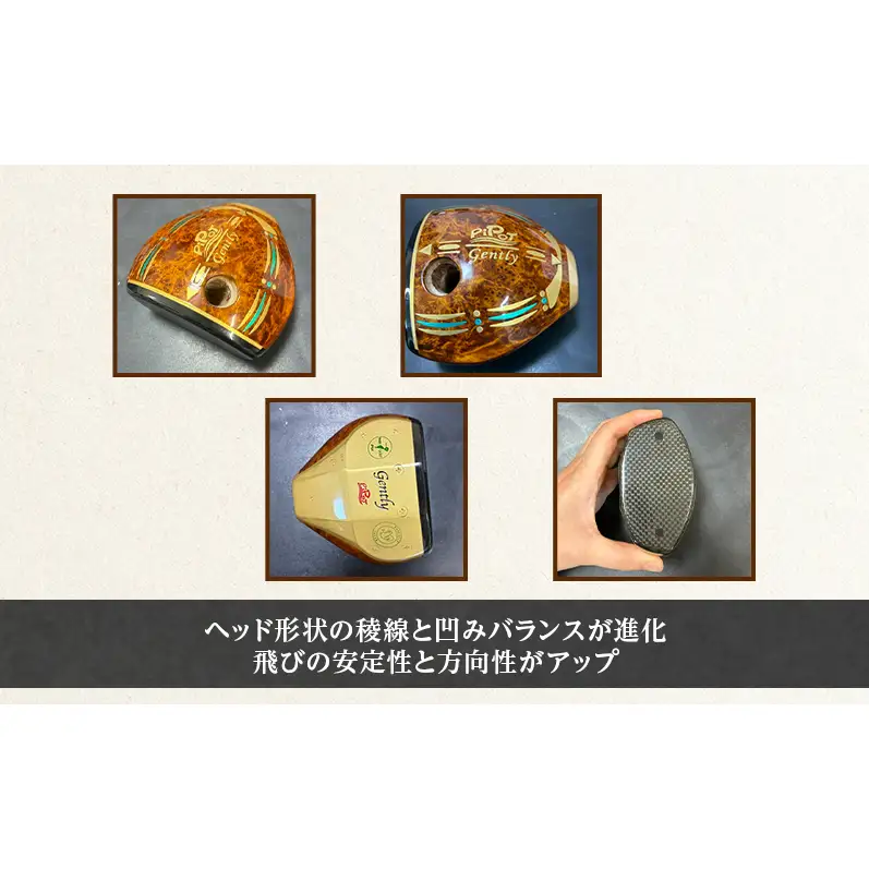 パークゴルフクラブ セミオーダーメイド [ピポット] ジェントリーシリーズ オリジナル 1本 【ゴルフ 娯楽 クラブ ヘッド シャフト グリップ Gentry 発祥 本場 北海道 幕別町】