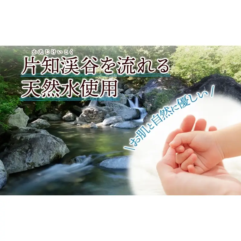 【ふるなびWEEK対象】トイレットペーパー 100ｍ シングル 36ロール 2倍 長持ち 個包装 日用品 消耗品