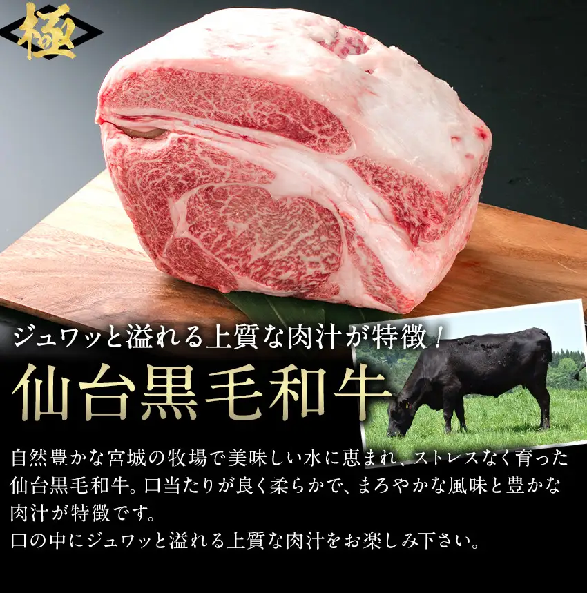 淡路産玉ねぎを使用したお肉屋さんが本気で作ったこだわりのハンバーグ アサイミート 黒毛和牛ハンバーグ 140g 16個セット