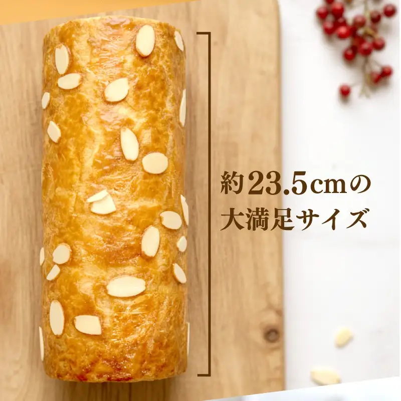 ロールケーキ 1本 約600g 冷凍 約23.5�B  手作り シューロール 生クリーム 栗 ふわふわ 優しい甘さ 大きい ケーキ スイーツ 老舗 和菓子屋 地元で人気 保存料不使用 お菓子 洋菓子 お土産 贈答 プレゼント 冷凍配送 お取り寄せグルメ 老舗お菓子処 松田甘泉堂 静岡県 松崎町