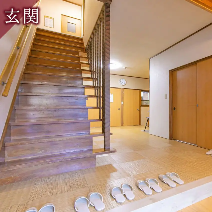 石部温泉 大浜荘 宿泊感謝券D