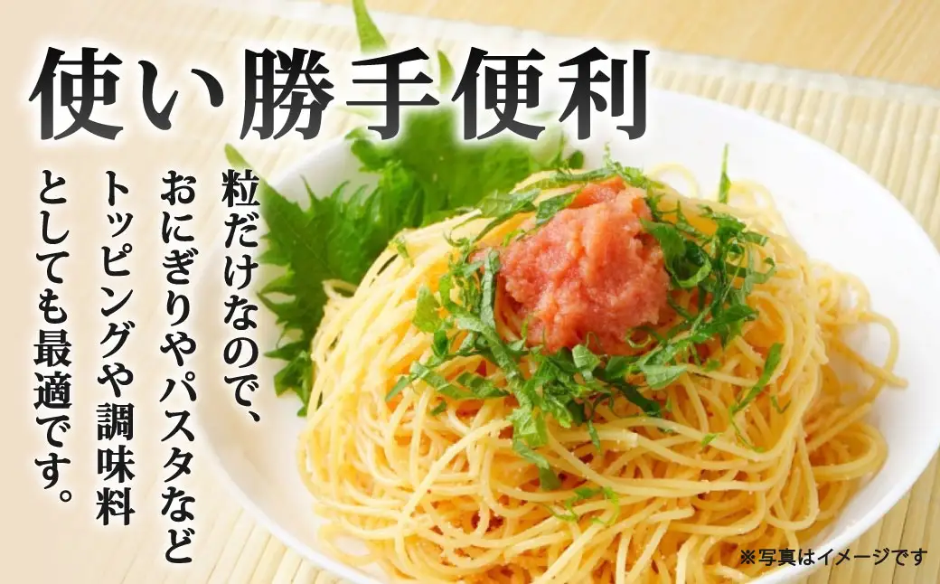 【 訳あり 】 辛子明太子 （ バラコLM ） 約2kg （ 500g × 4袋 ） 明太子 辛子 めんたいこ たらこ 海鮮 卵 魚卵 魚介類 魚介 冷凍 ご飯のお供 おつまみ おかず スケトウダラ