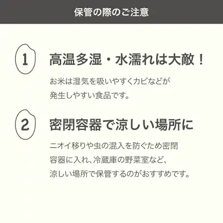 令和7年産 つや姫 精米 10kg nf-tsxxa10