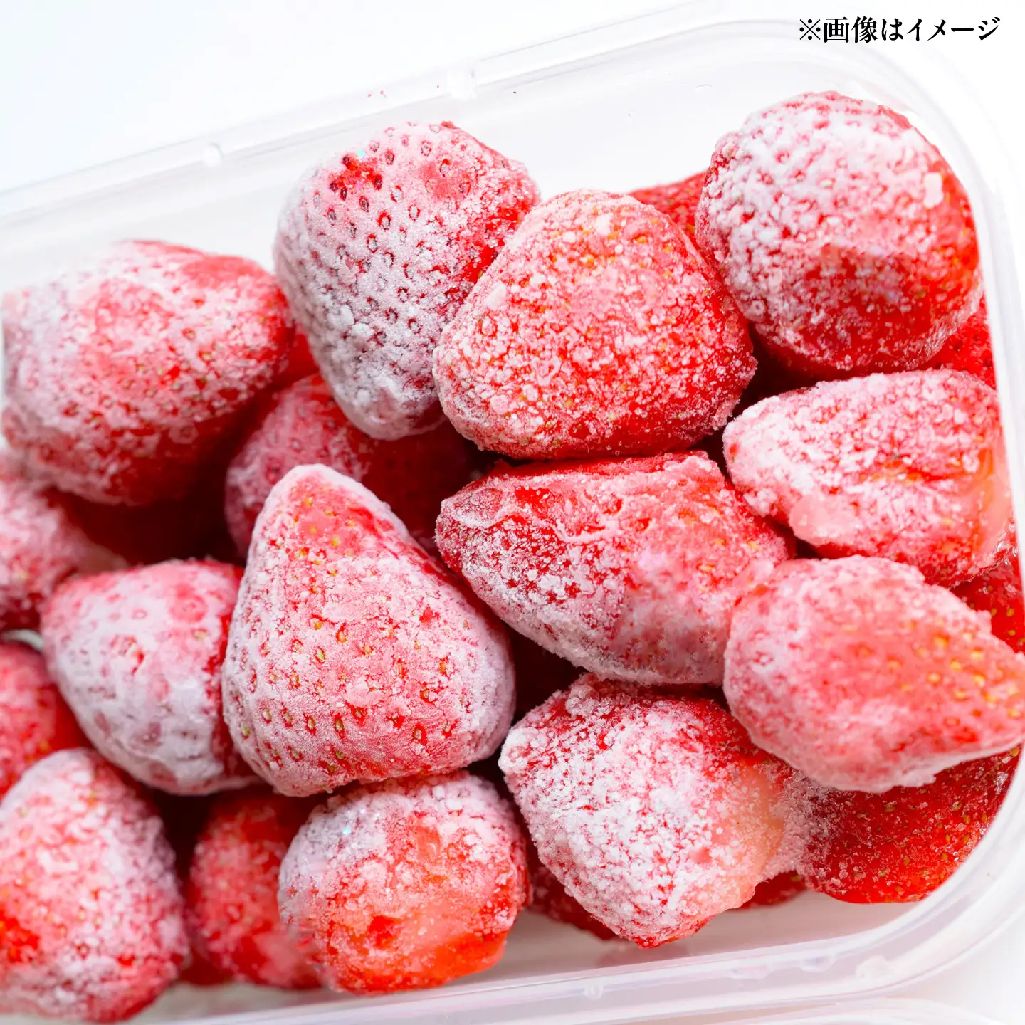 福岡県産 真空冷凍 あまおう いちご 約2kg  / 削りいちご 加工用 苺 イチゴ フルーツ 果物 / 糸島市 / mhshops[AKQ011]
