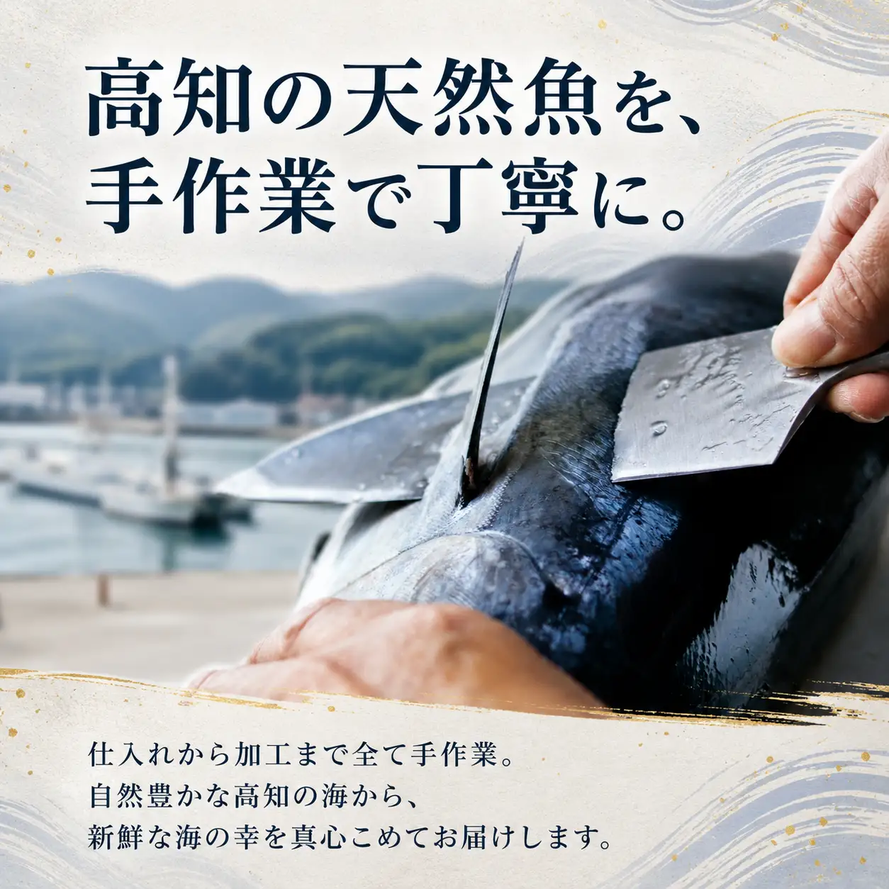 【12回定期便】天然マグロ切り落とし 200g×3P マグロ