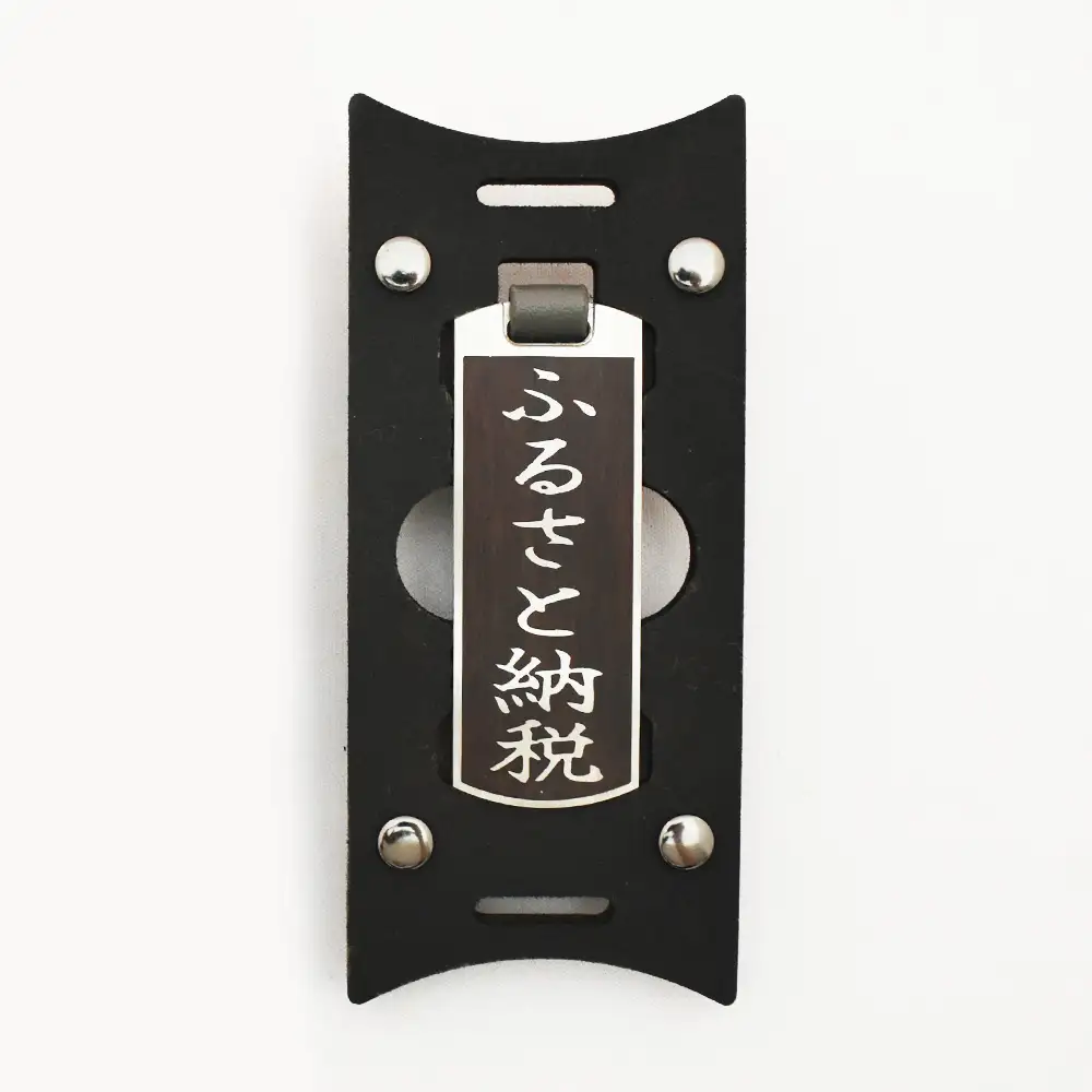 天然木象嵌ステンレスネームタグAタイプ