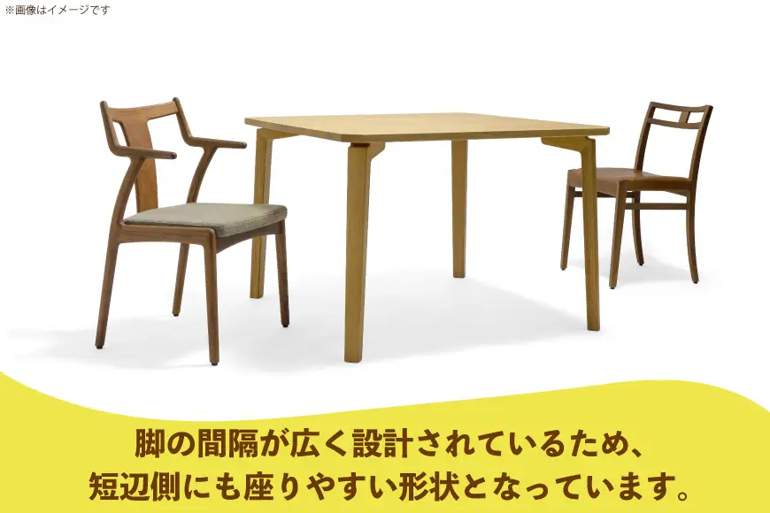 テーブル あり角テーブル オーク W1700