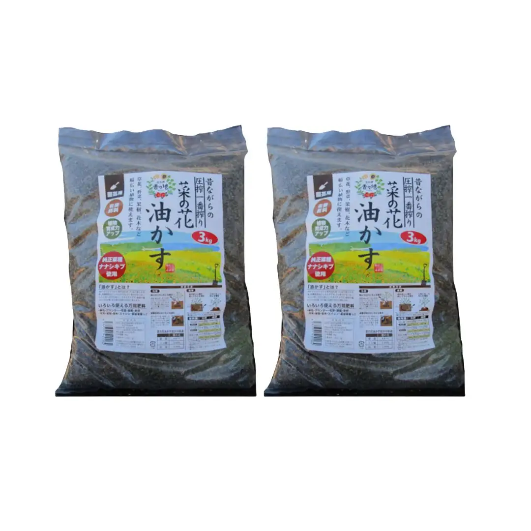 油粕 純国産 菜種油粕 6kg | あぶらかす