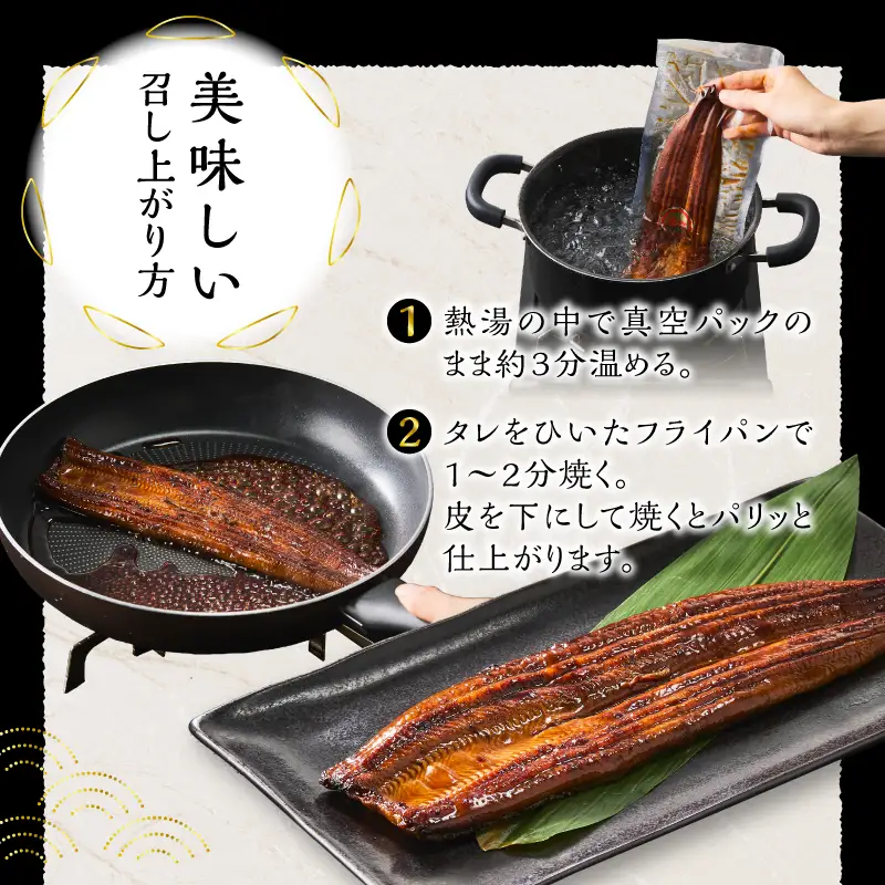 【定期便 5回】特選 国産うなぎ蒲焼定期便 約190g×5回 (a60-043)