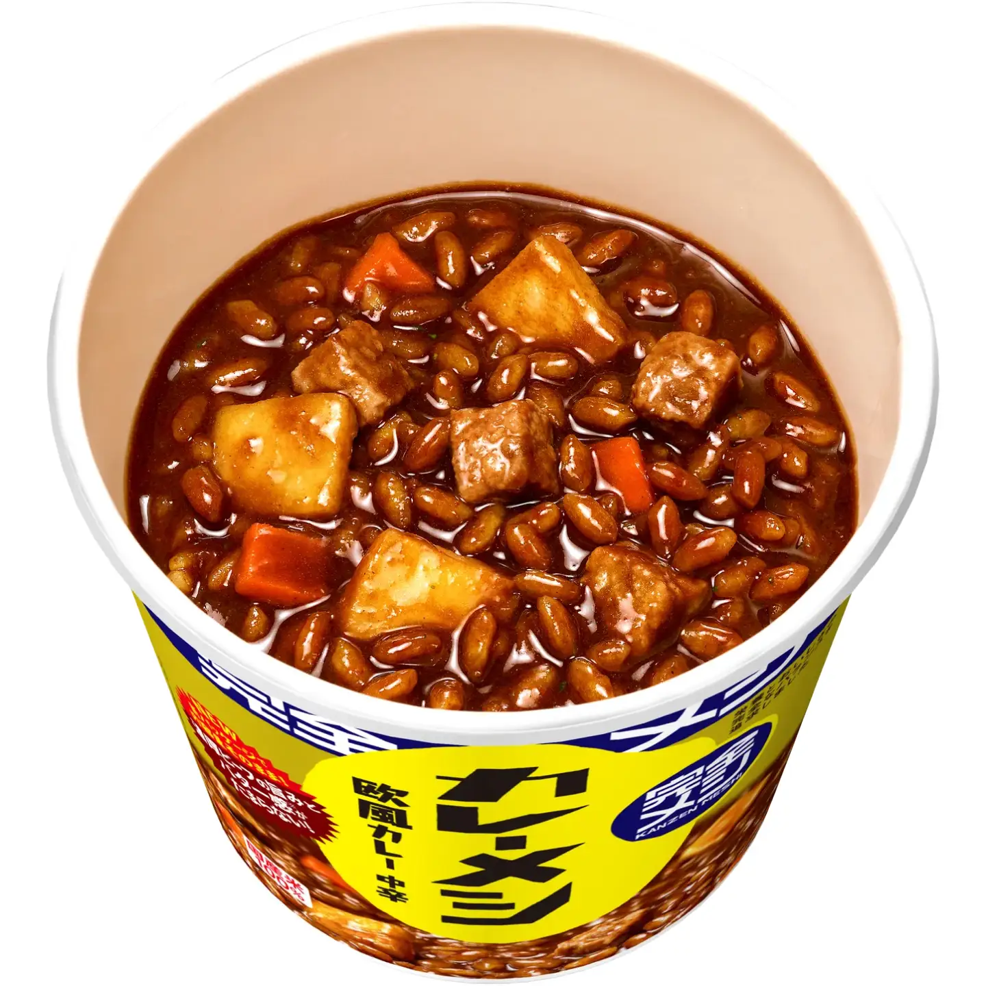 完全メシ 欧風カレー × ハヤシメシ デミグラス 計2ケース [BIBI060] 完全メシ